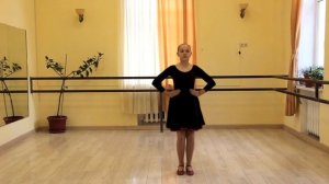 «Основные движения русского народного танца»