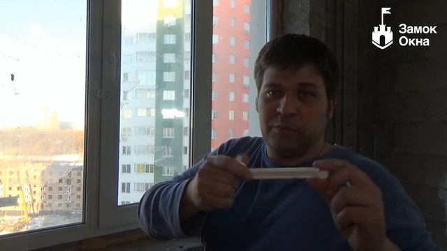 Установка ограничителя-гребенки Geviss на окно из ПВХ смотреть онлайн