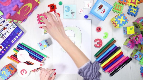 Букава Э [э обратное]. Учим буквы русского алфавита. #Азбука с Тётушкой Азбуковной