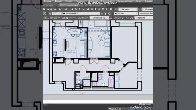 Проект перепланировки трехкомнатной кварииры. Уменьшили коридор на 5.5 м.кв. смотреть онлайн