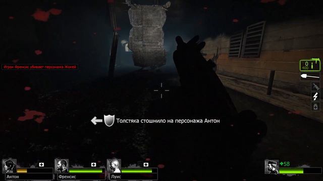 ОСТАТЬСЯ В ЖИВЫХ / 1 ЧАСТЬ / L4D2 смотреть онлайн