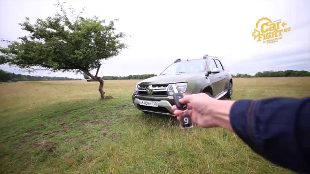 Тест-драйв Renault Duster (2015). Часть 2