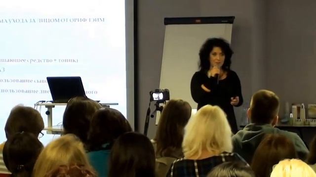 Продуктовый Семинар 19 апреля, Воронеж Ирина Кутузова ЧАСТЬ 1 смотреть онлайн