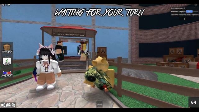 Я читер в мм2! #роблокс #mm2 смотреть онлайн