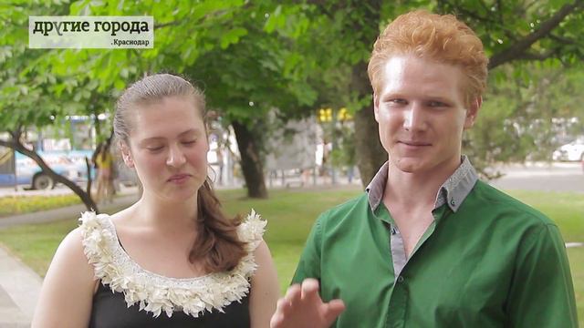 Привет, Краснодар! vol. 6 Аня и Олег смотреть онлайн