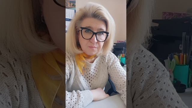 Ревность часть 2