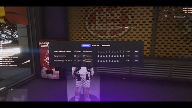 У ЭТОГО ПРОЕКТА ЕСТЬ БУДУЩЕЕ ! | GTA 5 RP ROXLAND смотреть онлайн