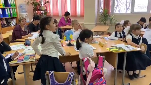 Открытый урок по естествознанию учитель: Черемисина А.Г. смотреть онлайн