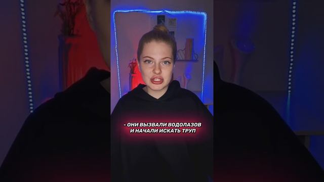 #NEWS6 СВАТЫ 7. НАЧАЛИСЬ СЪЁМКИ СПУСТЯ 4 ГОДА. смотреть онлайн