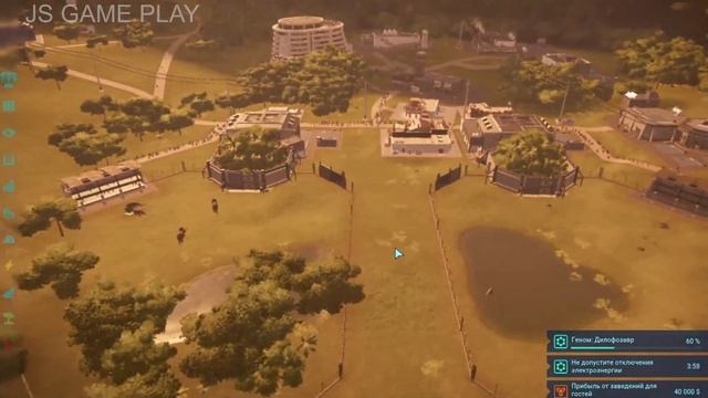 Jurassic World Evolution #3