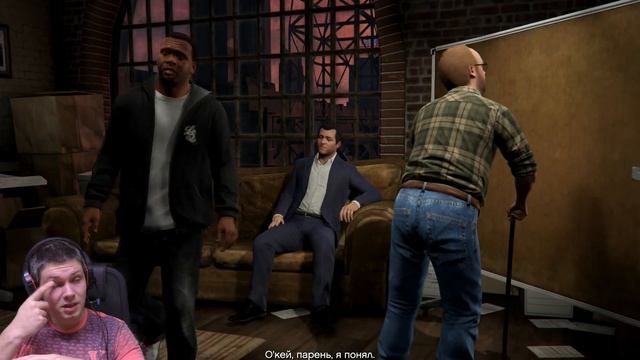 Прохождение GTA 5 (#23). Баллада о Рокко // Уборка в бюро // воссоединение семьи. смотреть онлайн
