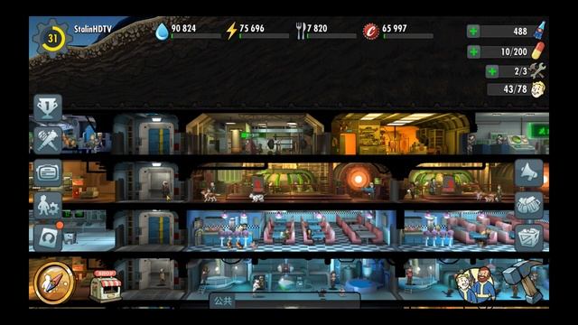 Покупаем золотые ланчбоксы!!! - Fallout Shelter Online #53-2 смотреть онлайн