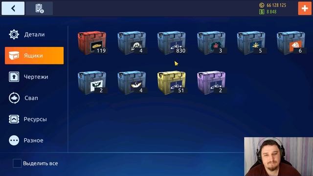 ОТКРЫТИЕ 2000 ЯЩИКОВ "РЕКИ ЧАРОДЕЕВ" | ГДЕ НАШИ 5%? | Drag Racing: Уличные Гонки смотреть онлайн