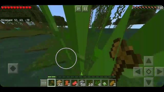 Выживание В Minecraft 1.4.2 (Летние Похождения-1#) minecraft pocket edition смотреть онлайн