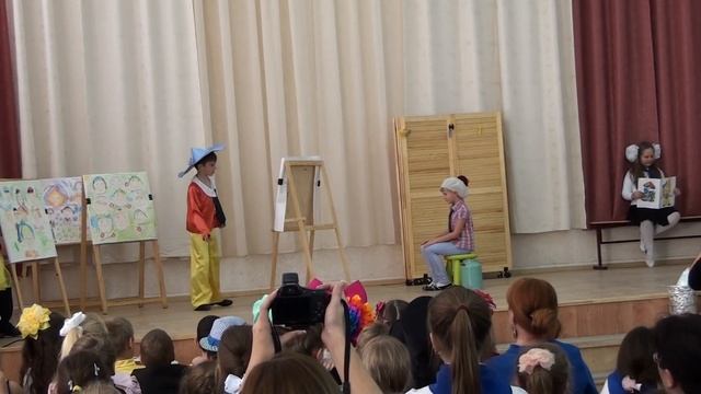 Как Незнайка был художником смотреть онлайн