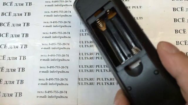 LG 6710V00017E смотреть онлайн