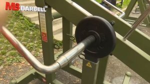 MB 7.68 Мультиштанга | Уличный тренажер StreetBarbell Light