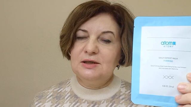 Отзыв о тканевой маске от Atomy смотреть онлайн