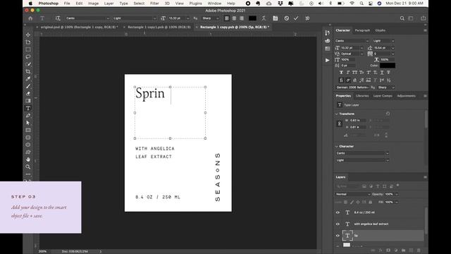 How to Create Your Own Product Mockup with Photoshop смотреть онлайн