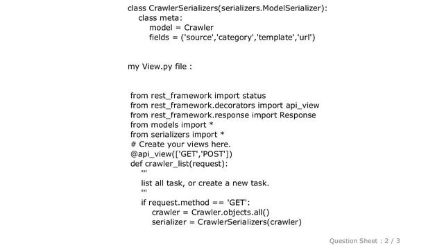 Django : DjangoRestFramework Class Serializers missing "Meta" attribute? смотреть онлайн
