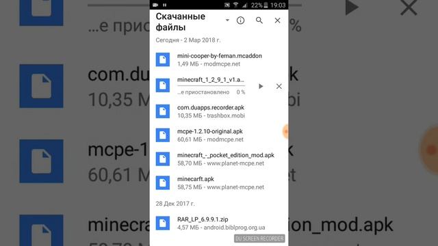 Как скачать майнкрафт,сиды,моды и карты смотреть онлайн