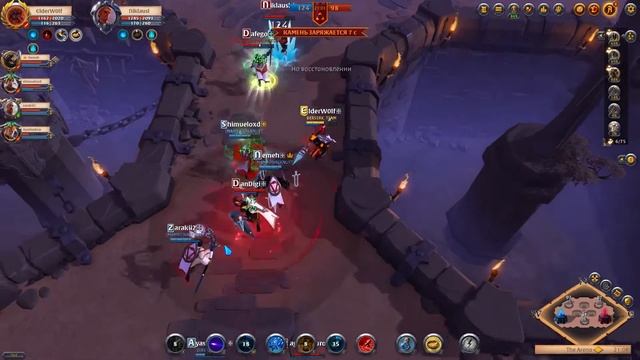 Albion Online - Frost НА АРЕНЕ №3 смотреть онлайн