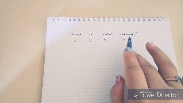 100 % Правдивое Гадание / Приворот / Желание / Гуличка Закон смотреть онлайн