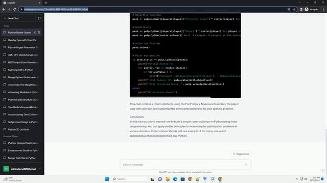 Python Roster optimizer смотреть онлайн