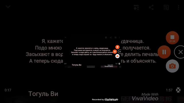 Если вы заметили что я плохо говорю слова смотреть онлайн
