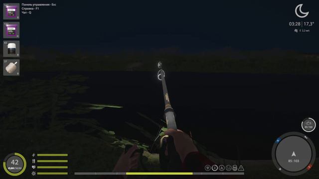 Русская Рыбалка 4 . р. Ахтуба . Сазан Синий Трофей . вываживание . смотреть онлайн