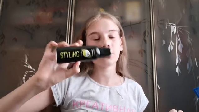 Как я ухаживаю за своими волосами// Что использую??? смотреть онлайн