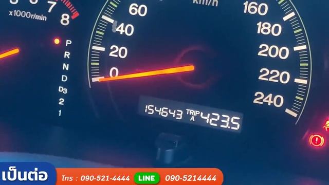 HONDA ACCORD 2.4 Vs HONDA ACCORD 3.0 V6 смотреть онлайн