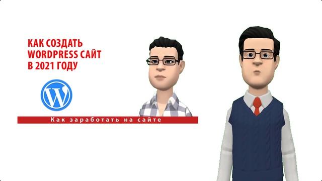 Устанавливаем SSL-сертификат на сайт смотреть онлайн