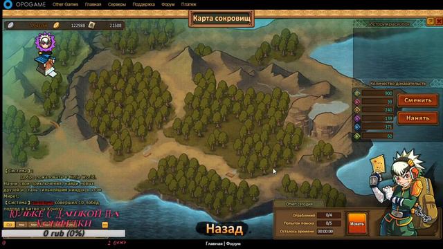 Ninja World - продолжаем качаться) смотреть онлайн