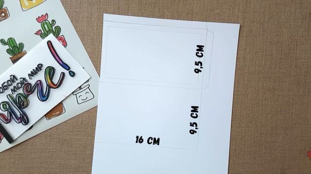 ОРИГИНАЛЬНЫЕ ОТКРЫТКИ своими руками на любой праздник DIY Как приготовить леденцы на палочке. смотреть онлайн