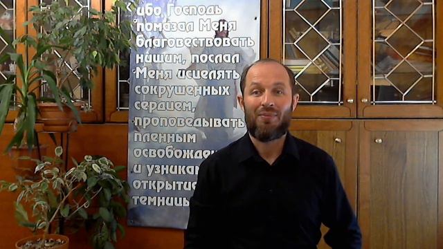 Как правильно относится к начальству! смотреть онлайн