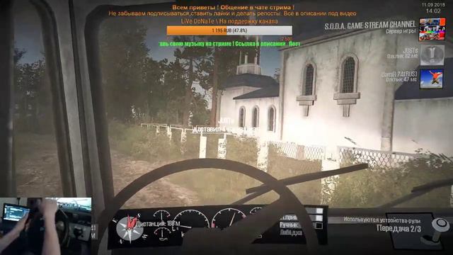 Spintires: MudRunner - Карта «Где-то в Евразии» - [ vk.com/sodagame ] смотреть онлайн