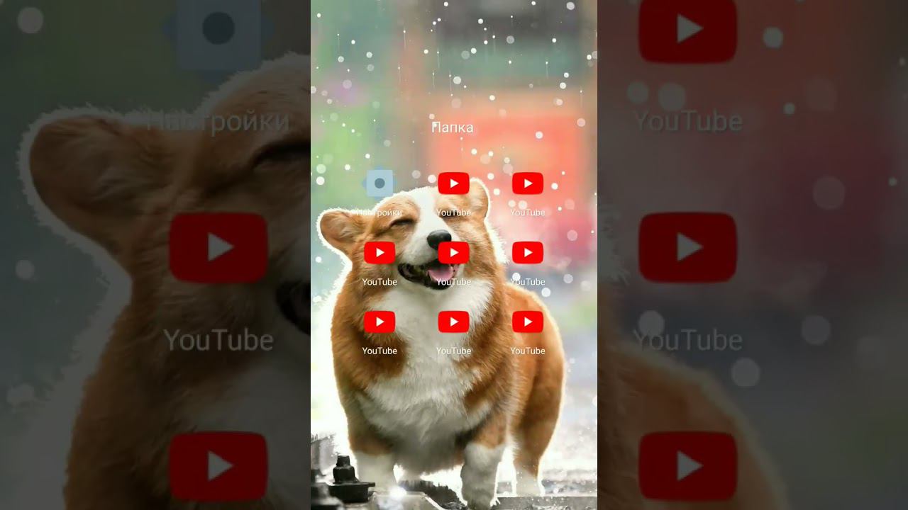 вдруг она бездомная или в другой стране живёт или в другом городе как? смотреть онлайн