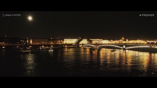 Видеокалендарь - выпуск 2 (Шестой сезон. Февраль 2024)