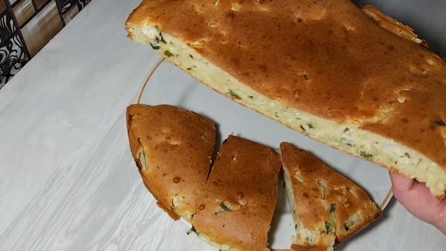 Пироги современности