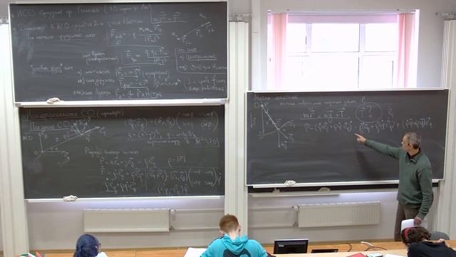 Пятов П.Н. НИС Механика, 17.01.2023 смотреть онлайн