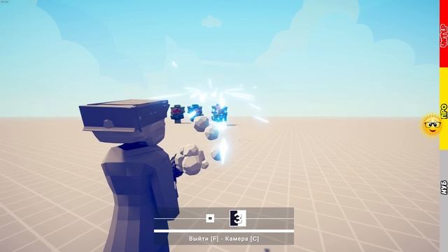 ВСЕ СКИБИДИ ТУАЛЕТЫ, ВСЕХ КАМЕРАМЕНЫ, ВСЕ СПИКЕРМЕНЫ СРАЖАЮТСЯ НА АРЕНЕ. SKIBIDI TOILETS в TABS смотреть онлайн