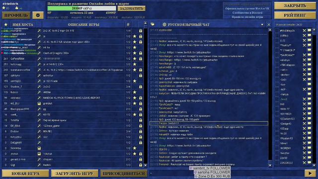 Нубас в деле. смотреть онлайн