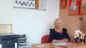 FOHOW баллы -как использовать правильно баллы по таблице