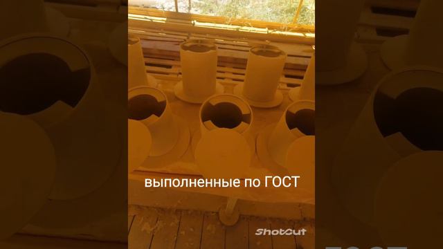 Ковер газовый стальной, от производителя. #Изоляция #купить #Ковер #газовый #стальной #предприяти смотреть онлайн