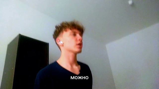 КАК ВЫЙТИ В ПЛЮС В ТОВАРКЕ НА АВИТО? Товарный Бизнес на Авито! смотреть онлайн