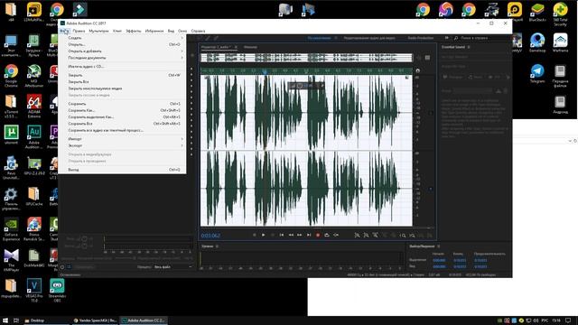 Как озвучить видеоролик не своим голосом смотреть онлайн