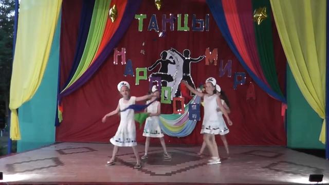 Танцы народов мира - 6 часть - 1 смена 2017 - ДОЛ им.В.Дубинина смотреть онлайн