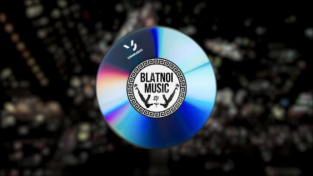 Ритм в магазине