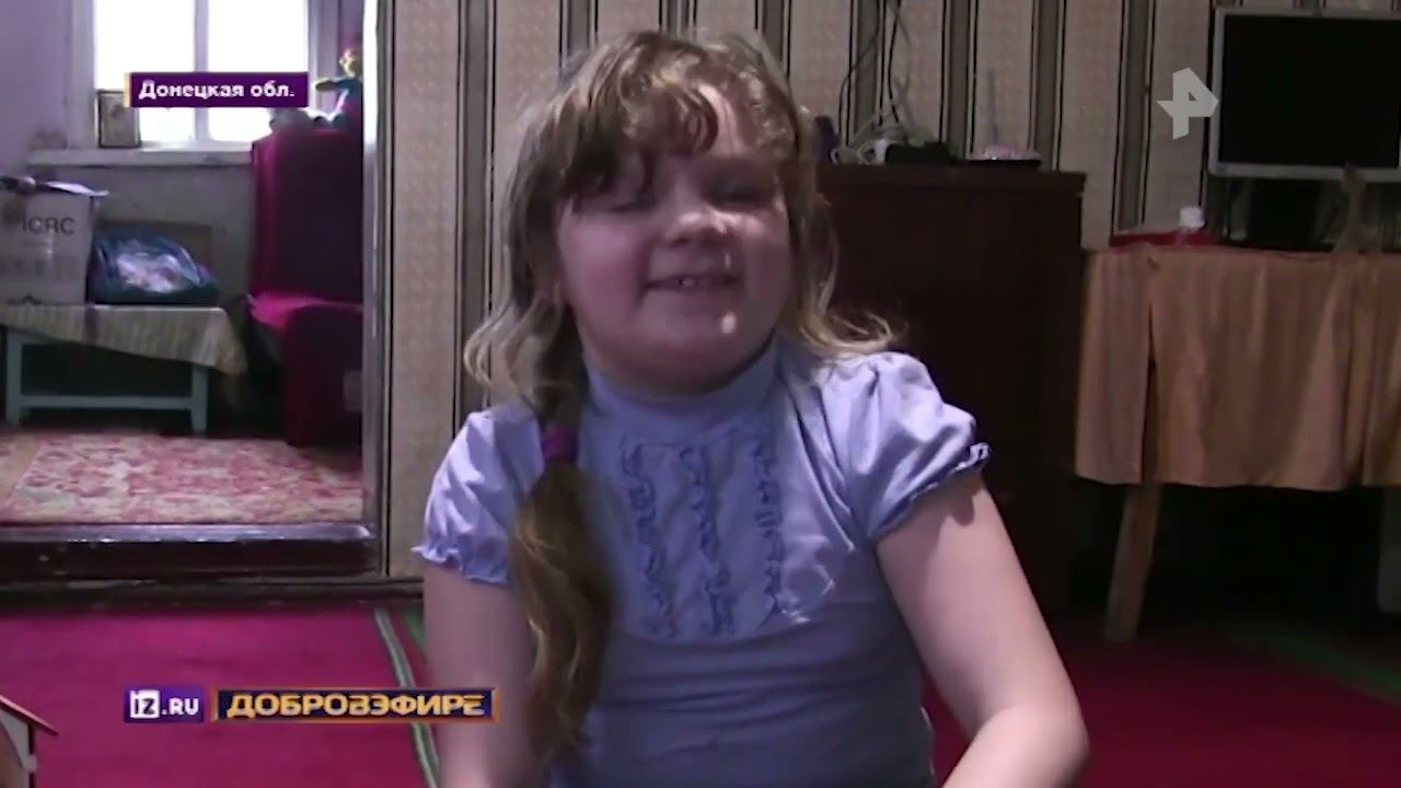 Как связана украинская армия и черные трансплантологи смотреть онлайн